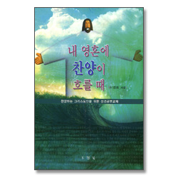 상품이미지
