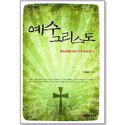 상품이미지