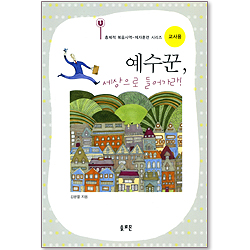 상품이미지