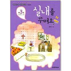 상품이미지