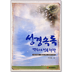 상품이미지