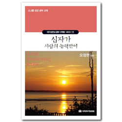 상품이미지