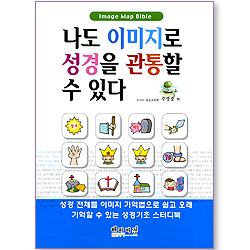 상품이미지