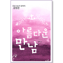 상품이미지