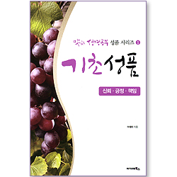 상품이미지