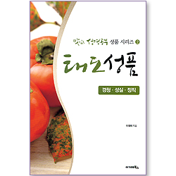 상품이미지
