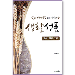 상품이미지