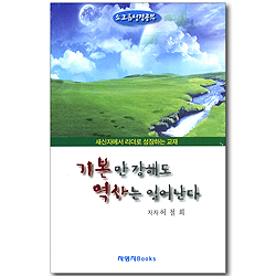 상품이미지