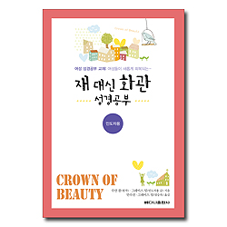 상품이미지