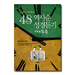 상품이미지