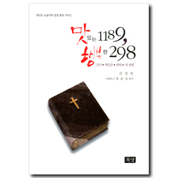상품이미지