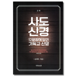 상품이미지