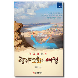 상품이미지