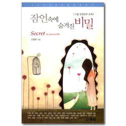 상품이미지