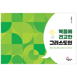 상품이미지