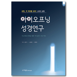 상품이미지