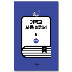 상품이미지