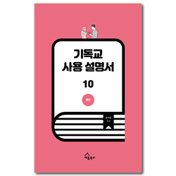 상품이미지