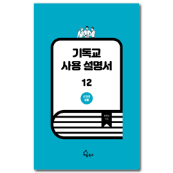 상품이미지