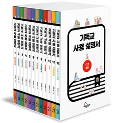 상품이미지