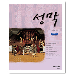 상품이미지