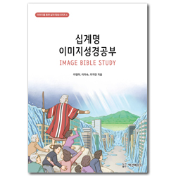 상품이미지