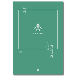 상품이미지
