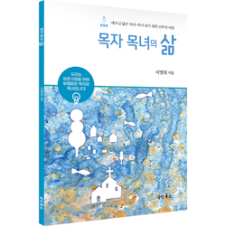 상품이미지