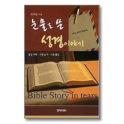 상품이미지