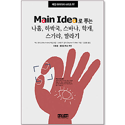 상품이미지