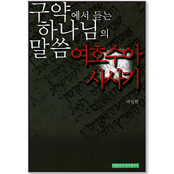 상품이미지