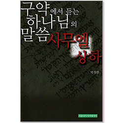 상품이미지
