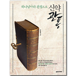 상품이미지