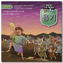 상품이미지