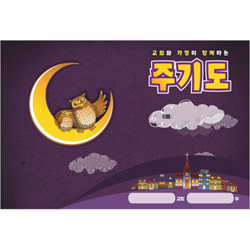 상품이미지