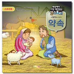 상품이미지