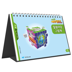 상품이미지