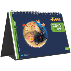 상품이미지