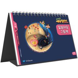 상품이미지