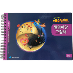 상품이미지