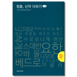 상품이미지