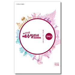 상품이미지
