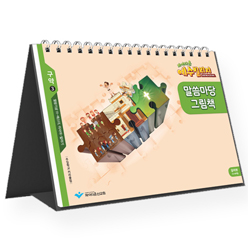 상품이미지