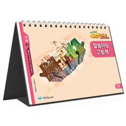 상품이미지