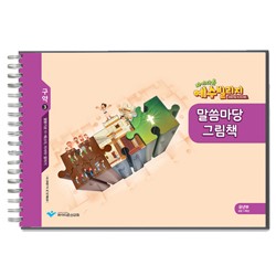 상품이미지