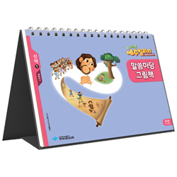 상품이미지