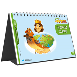 상품이미지