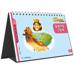 상품이미지