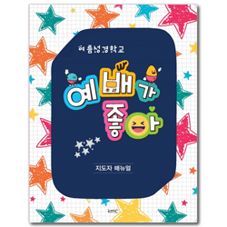 상품이미지