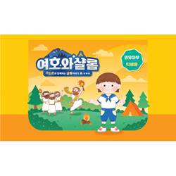 상품이미지